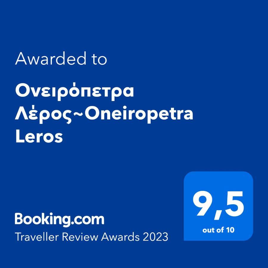 Ονειρόπετρα Λέρος~Oneiropetra Leros Lägenhet Panteli Exteriör bild