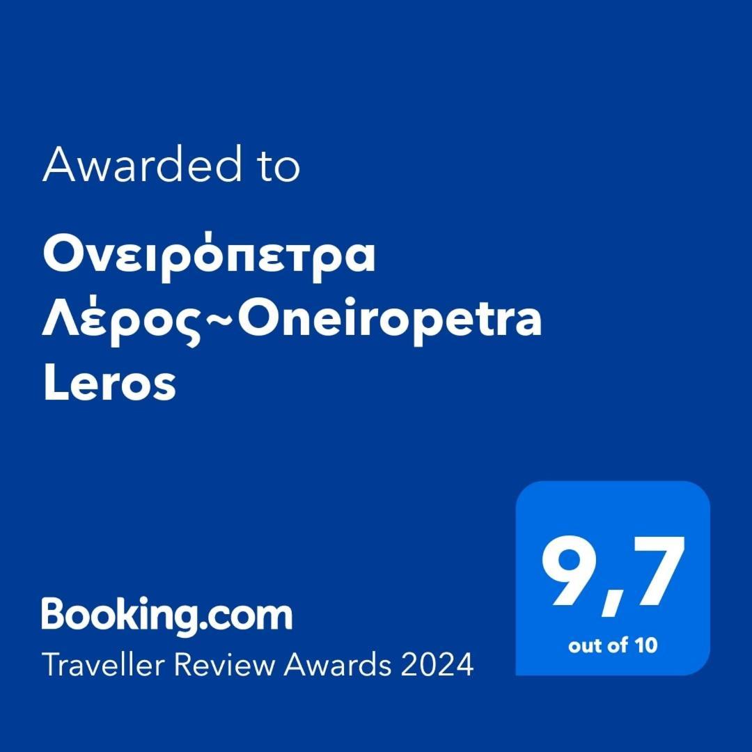 Ονειρόπετρα Λέρος~Oneiropetra Leros Lägenhet Panteli Exteriör bild